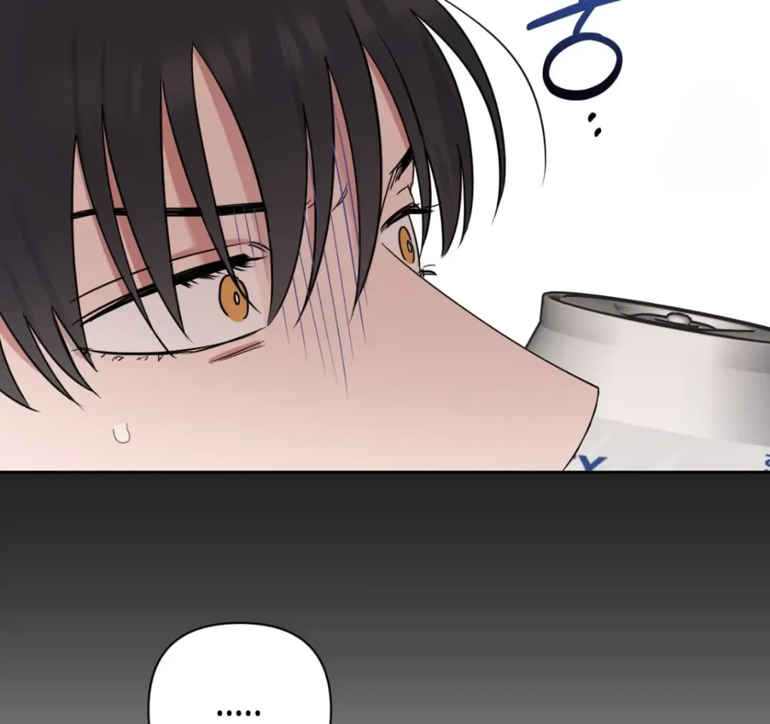 Sweet Pillow - Chapter 7 Page 69