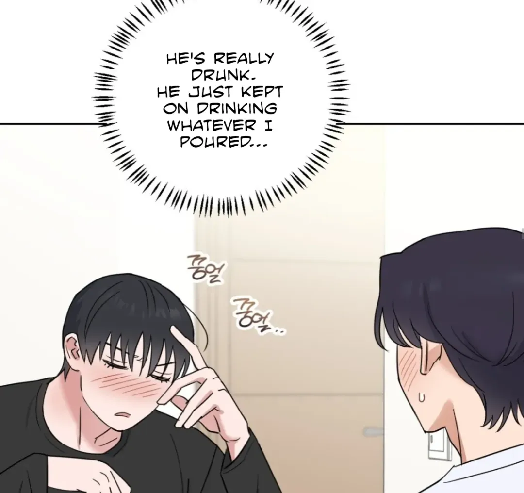 Sweet Pillow - Chapter 7 Page 89
