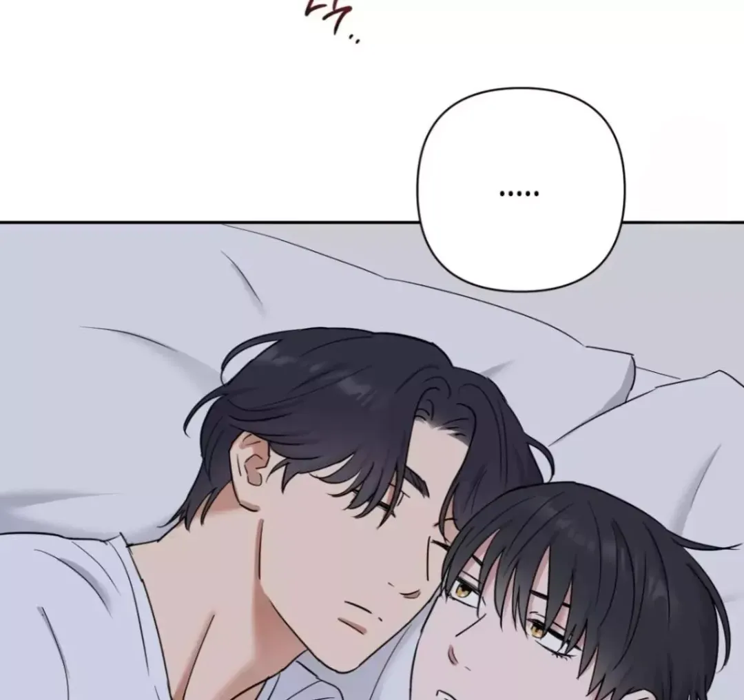 Sweet Pillow - Chapter 8 Page 5