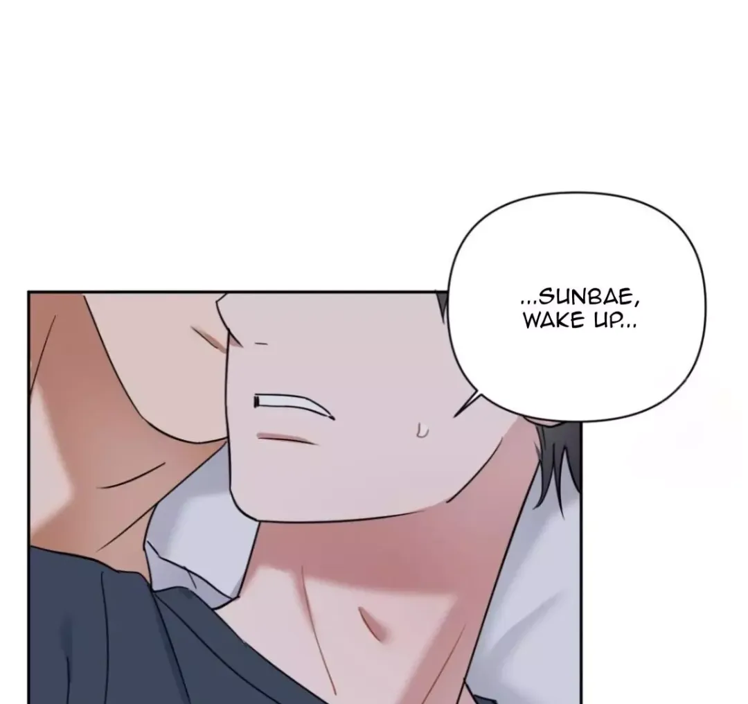 Sweet Pillow - Chapter 8 Page 8