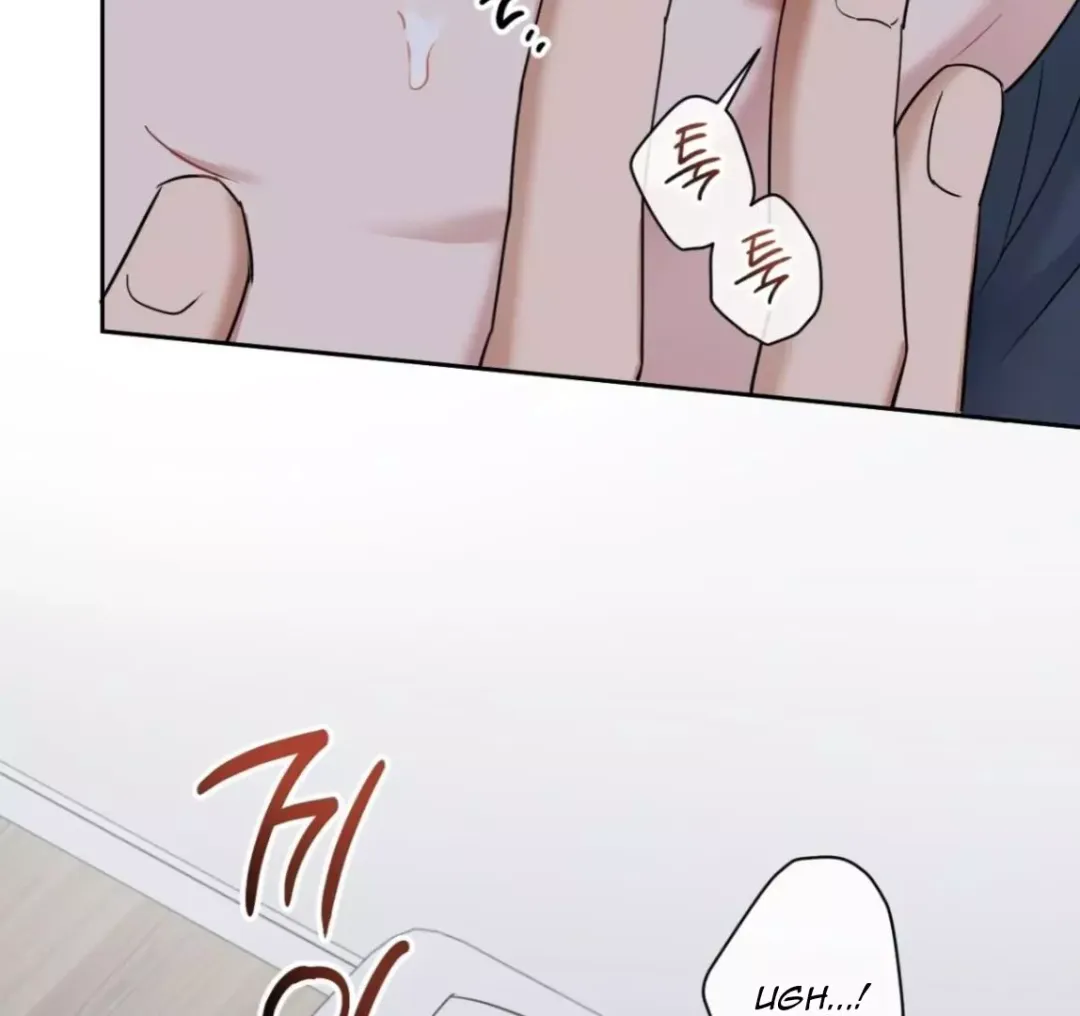 Sweet Pillow - Chapter 8 Page 20