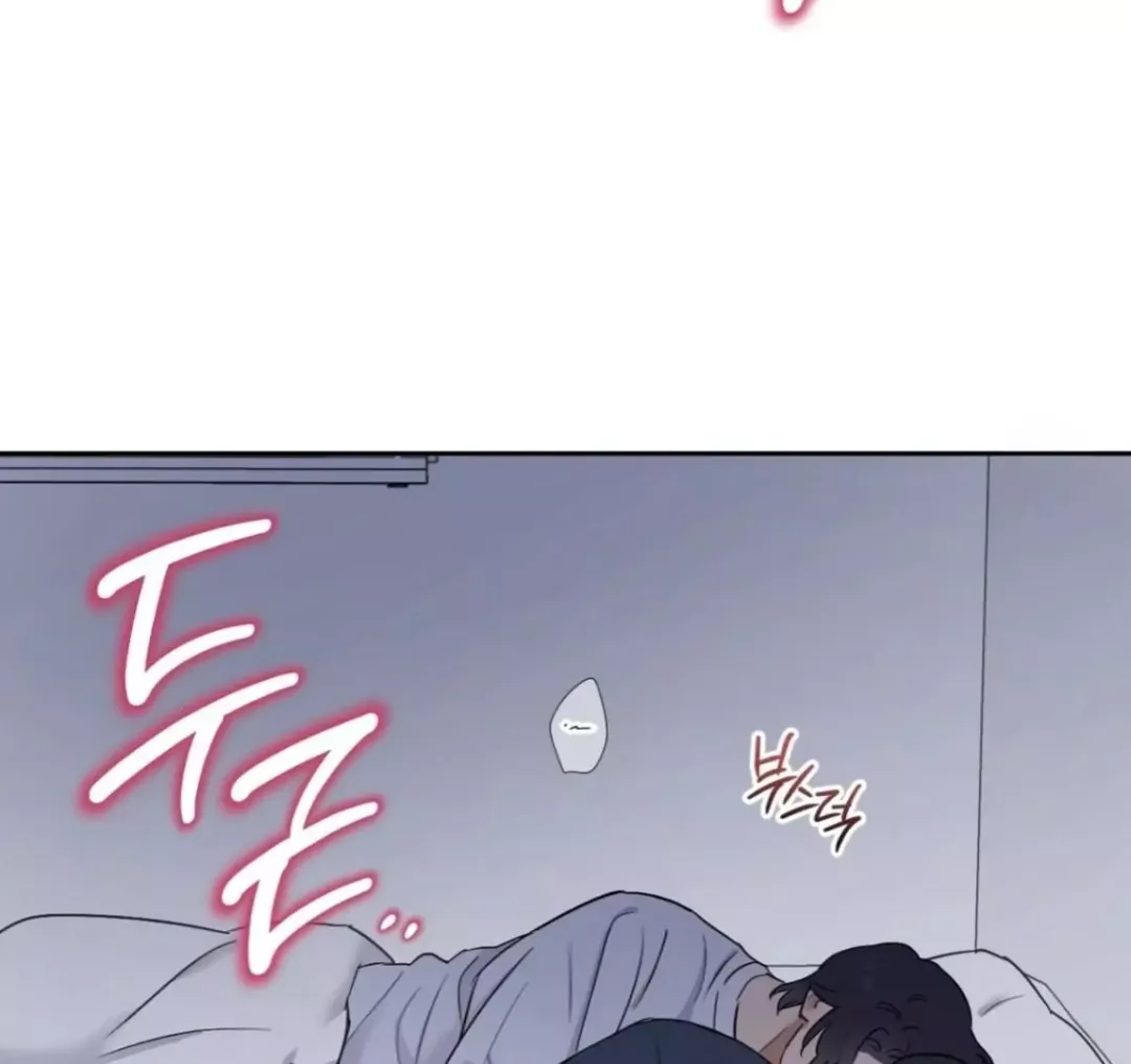Sweet Pillow - Chapter 8 Page 29