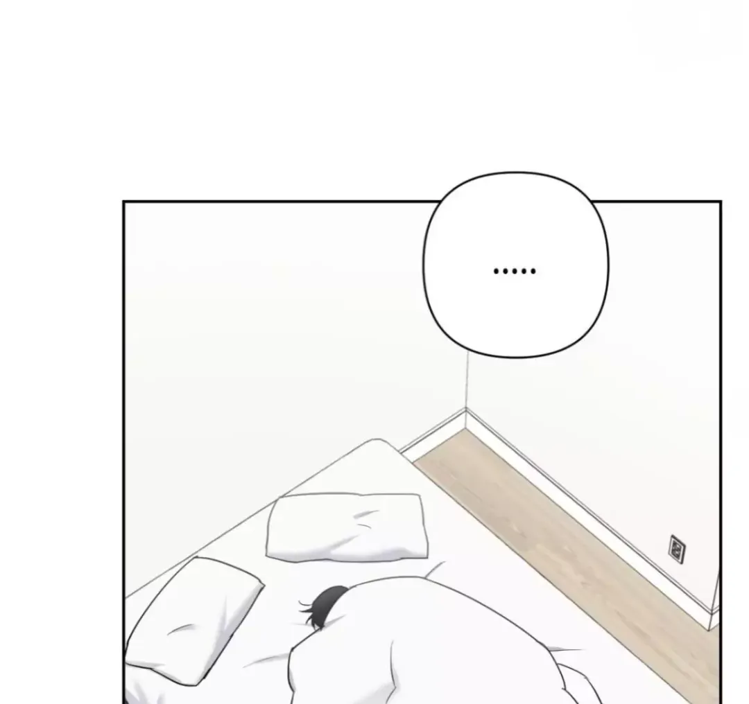 Sweet Pillow - Chapter 8 Page 62