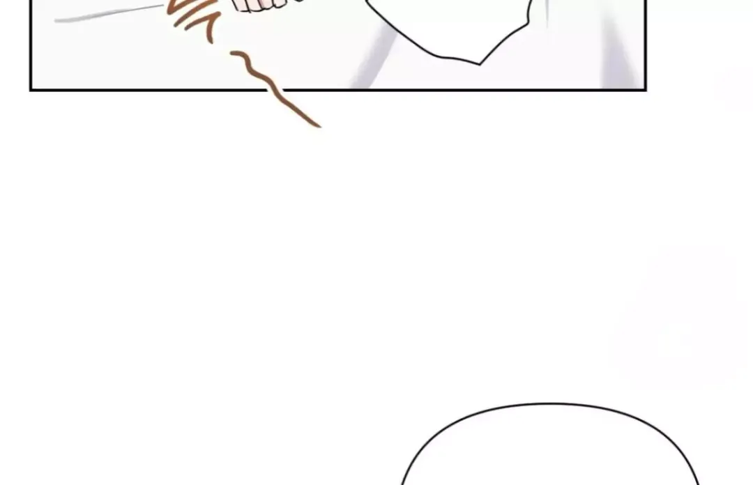 Sweet Pillow - Chapter 8 Page 73