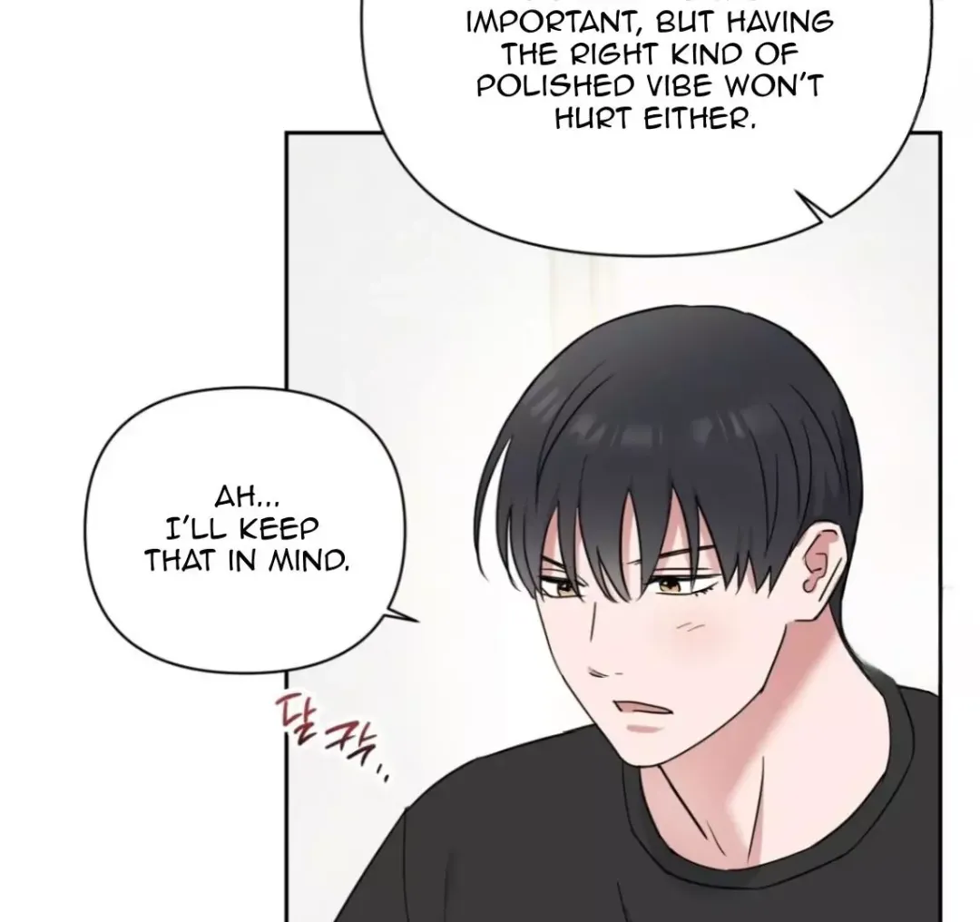 Sweet Pillow - Chapter 8 Page 90