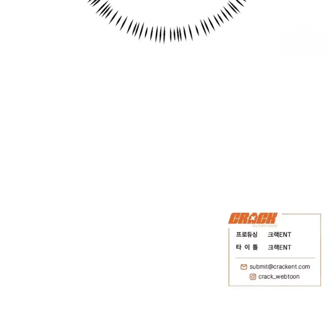 Sweet Pillow - Chapter 8 Page 116