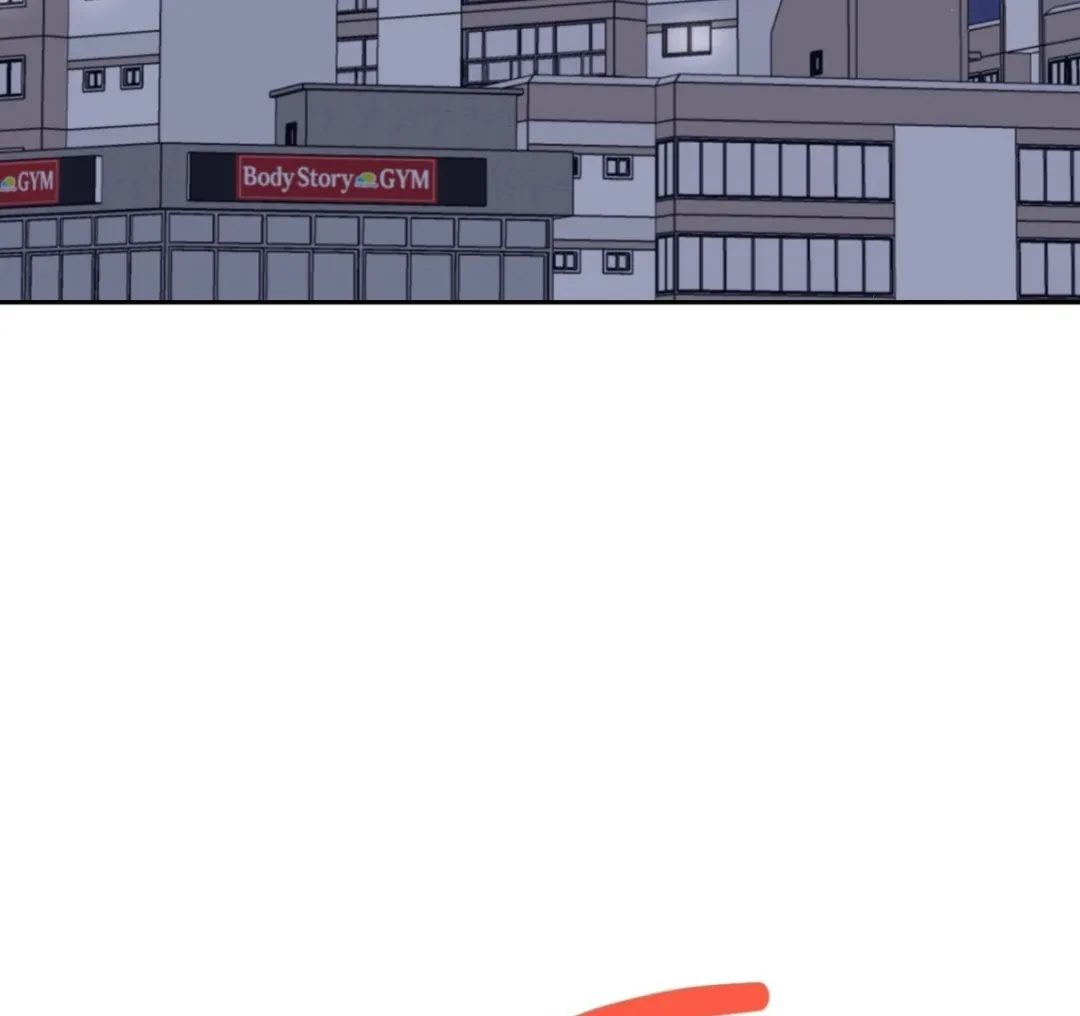 Sweet Pillow - Chapter 9 Page 4