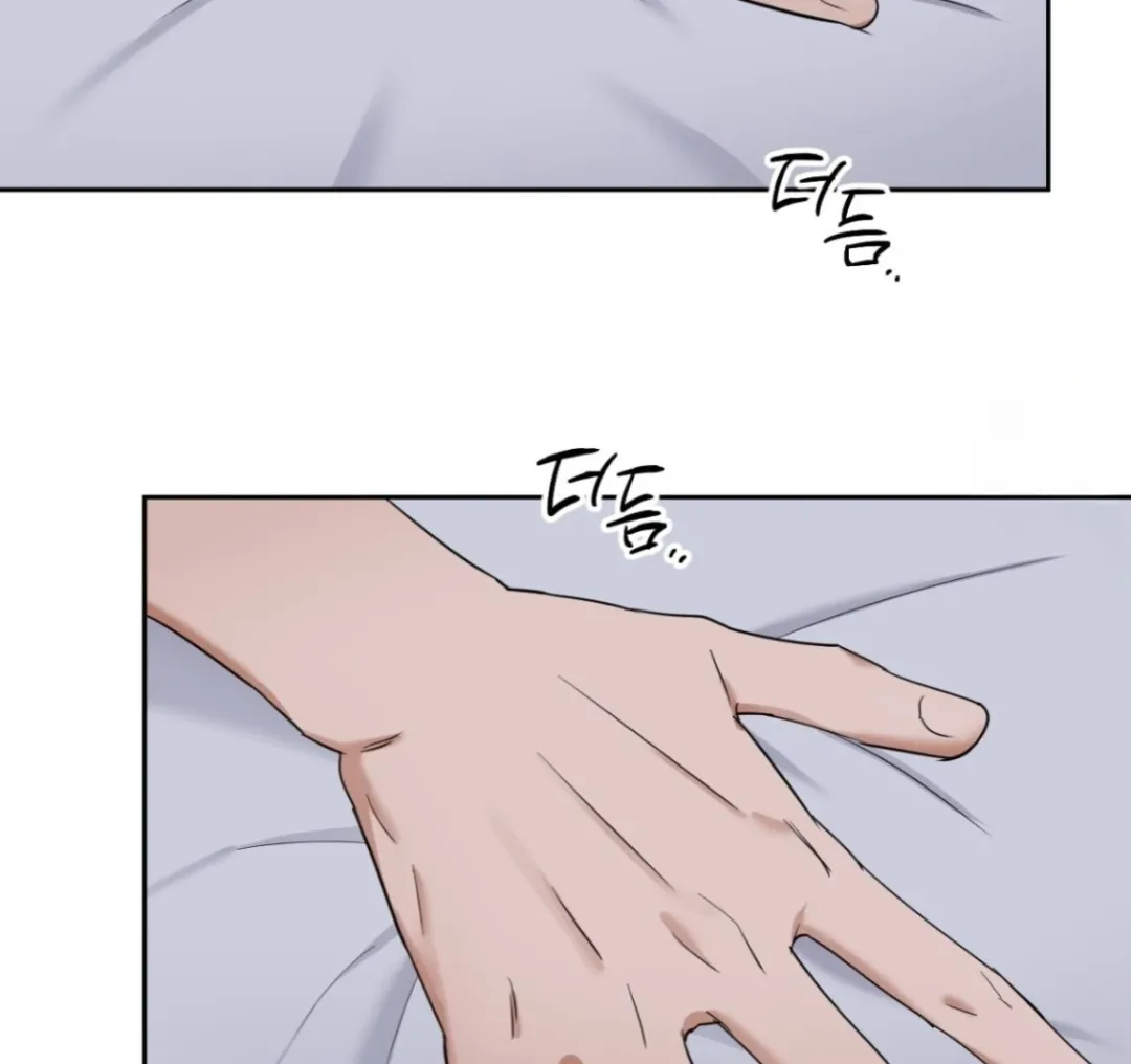 Sweet Pillow - Chapter 9 Page 35