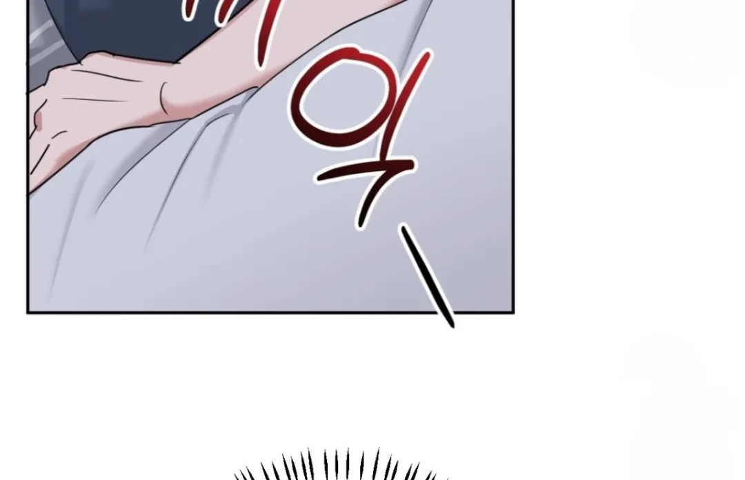 Sweet Pillow - Chapter 9 Page 42