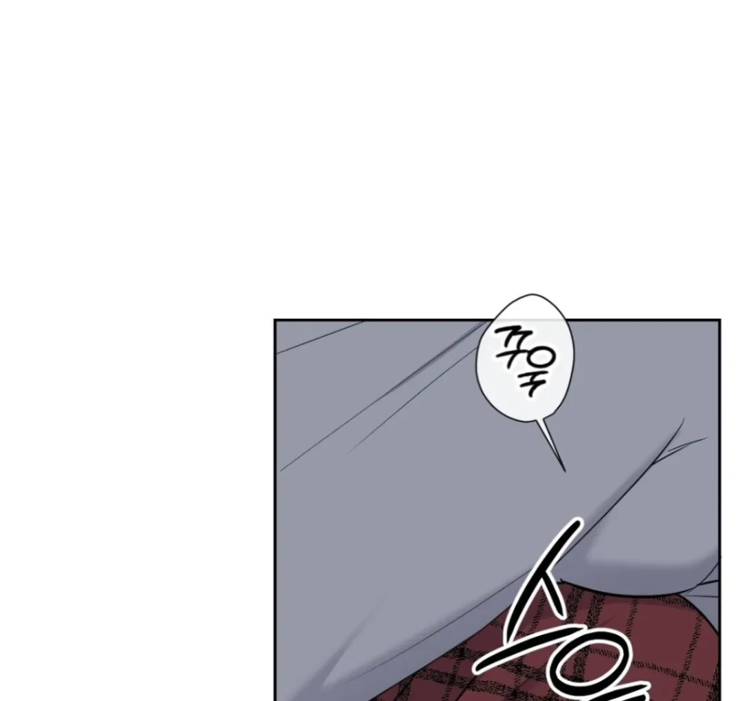 Sweet Pillow - Chapter 9 Page 74