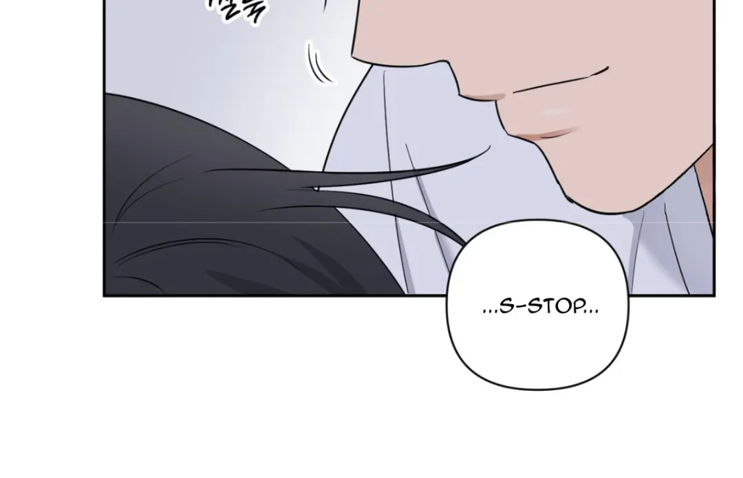Sweet Pillow - Chapter 9 Page 84