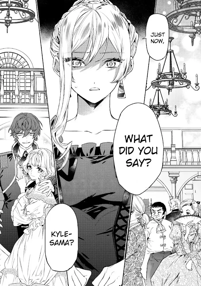 May I Ask For One Final Thing? - Chapter 1 Page 1