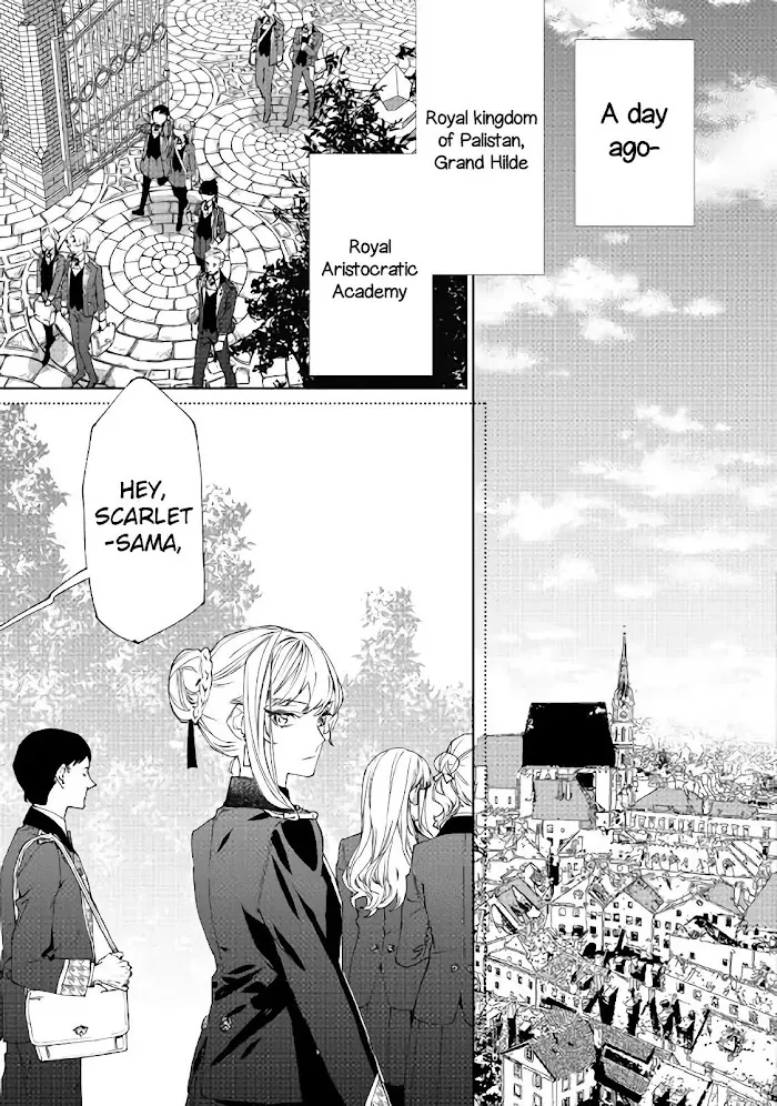 May I Ask For One Final Thing? - Chapter 1 Page 3