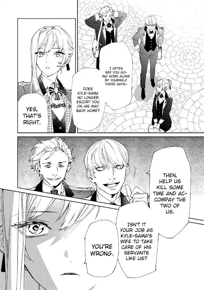 May I Ask For One Final Thing? - Chapter 1 Page 4
