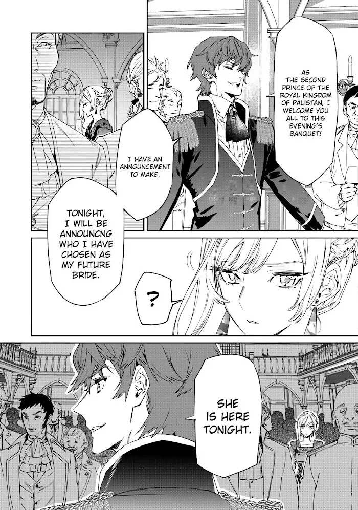 May I Ask For One Final Thing? - Chapter 1 Page 9