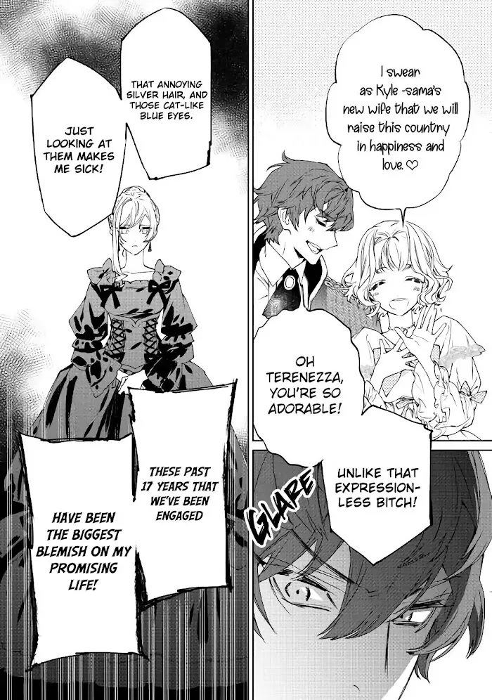 May I Ask For One Final Thing? - Chapter 1 Page 12
