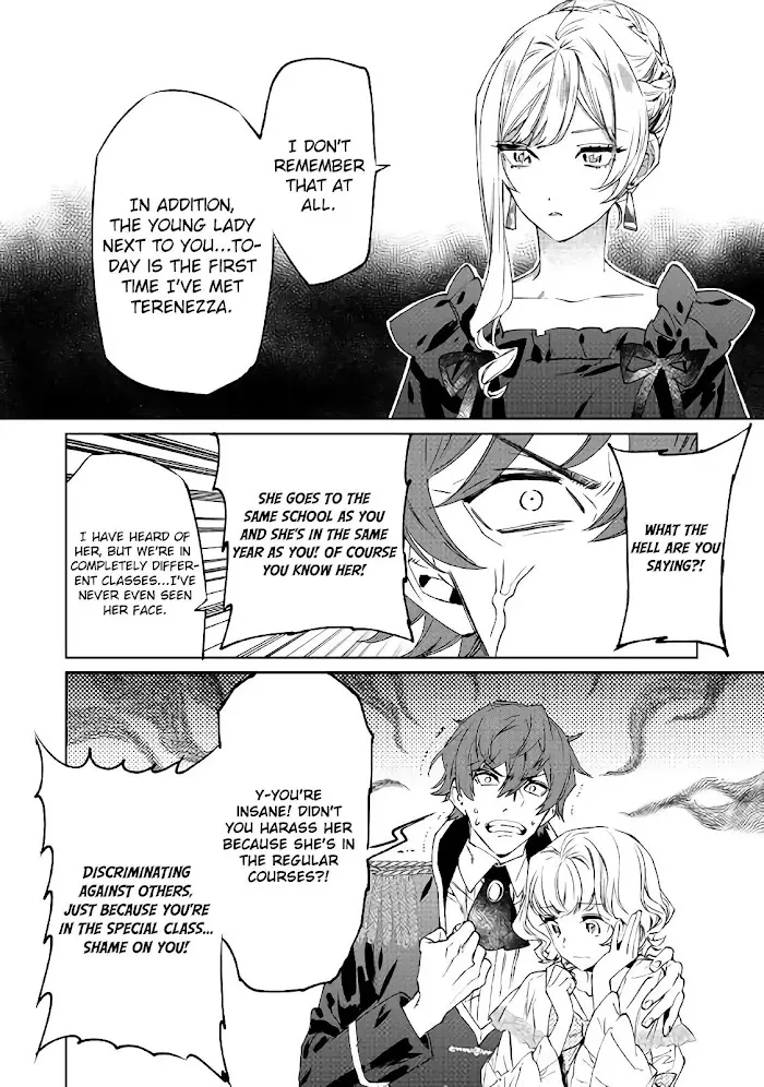 May I Ask For One Final Thing? - Chapter 1 Page 14