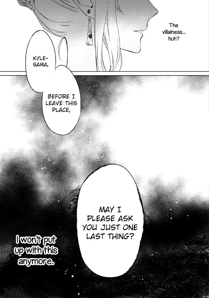 May I Ask For One Final Thing? - Chapter 1 Page 17