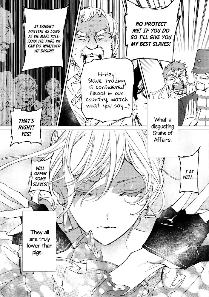 May I Ask For One Final Thing? - Chapter 1 Page 27