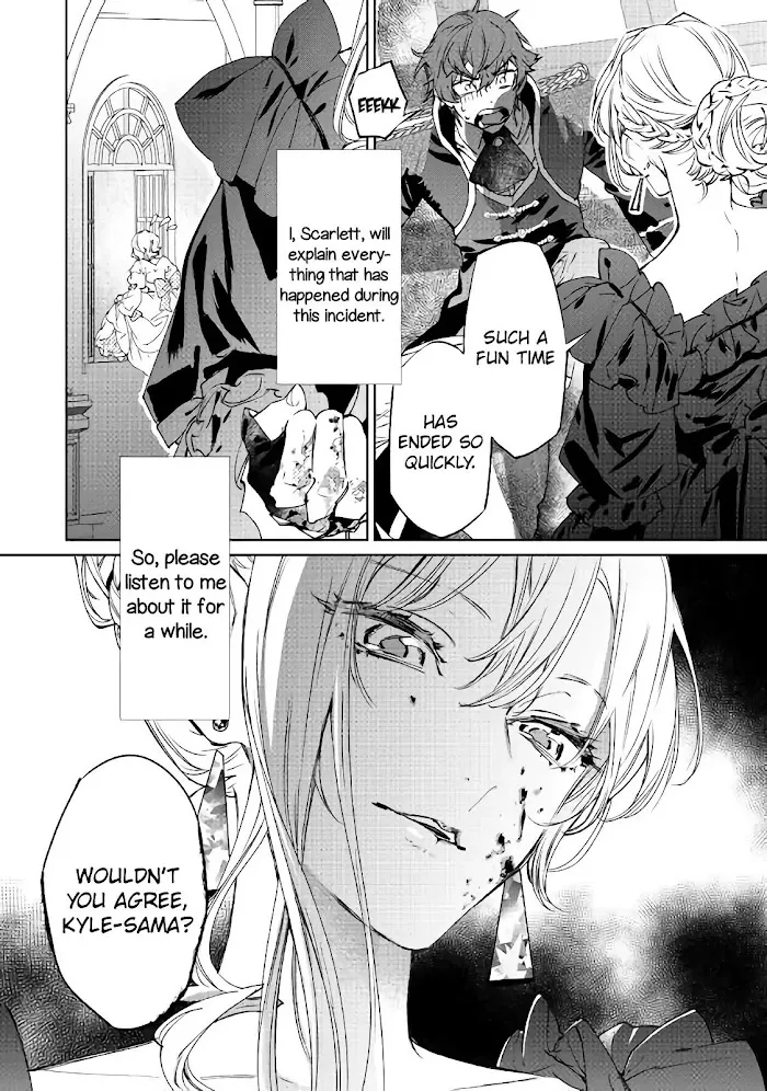 May I Ask For One Final Thing? - Chapter 1 Page 30