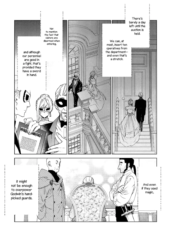 May I Ask For One Final Thing? - Chapter 10 Page 13