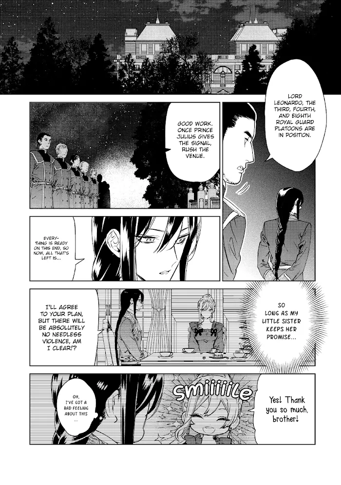 May I Ask For One Final Thing? - Chapter 10 Page 16