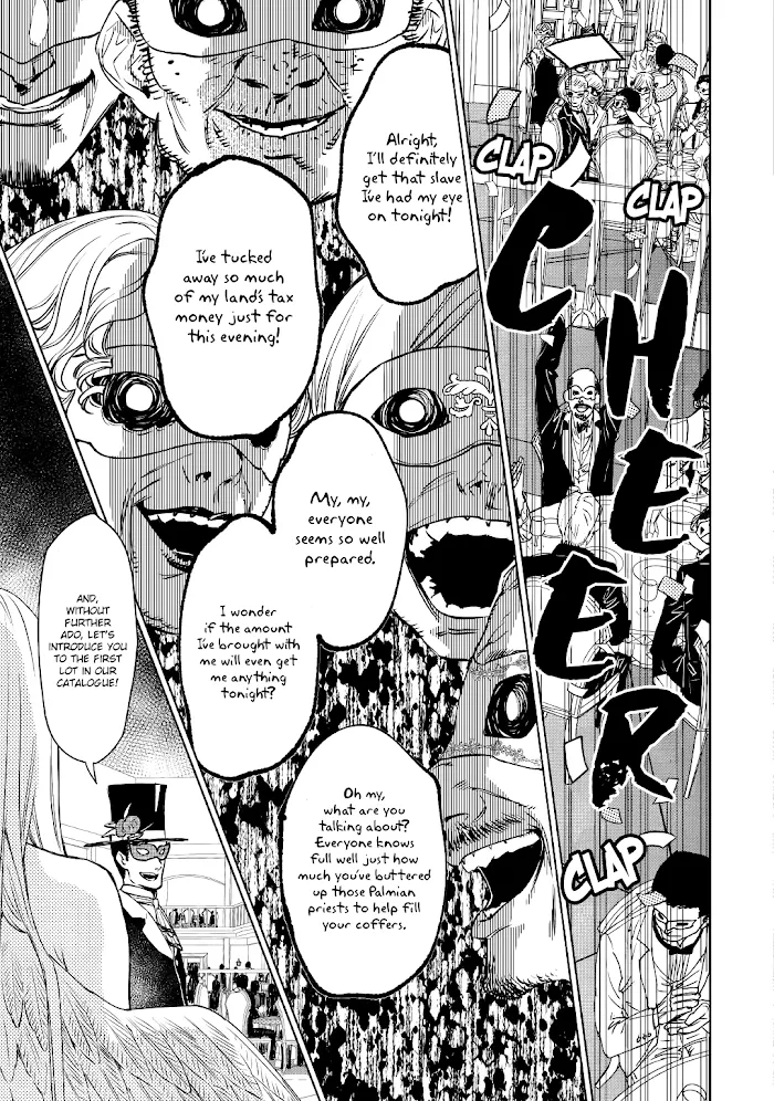 May I Ask For One Final Thing? - Chapter 10 Page 21
