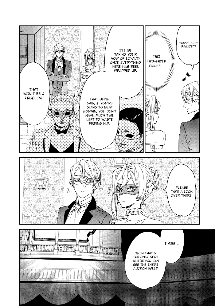 May I Ask For One Final Thing? - Chapter 10 Page 30