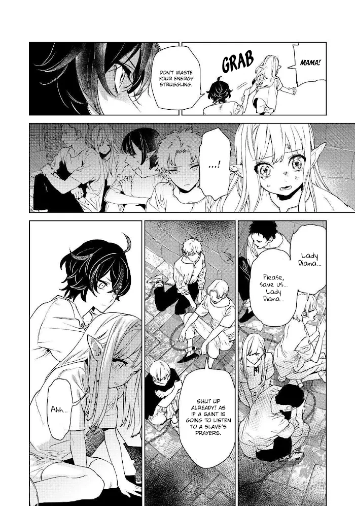 May I Ask For One Final Thing? - Chapter 11 Page 3