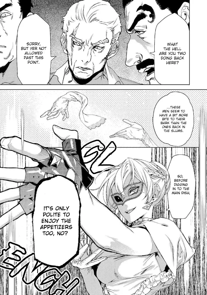 May I Ask For One Final Thing? - Chapter 11 Page 6