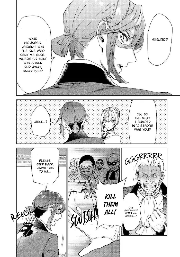 May I Ask For One Final Thing? - Chapter 11 Page 21
