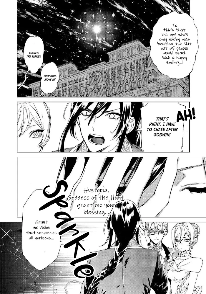 May I Ask For One Final Thing? - Chapter 11 Page 32