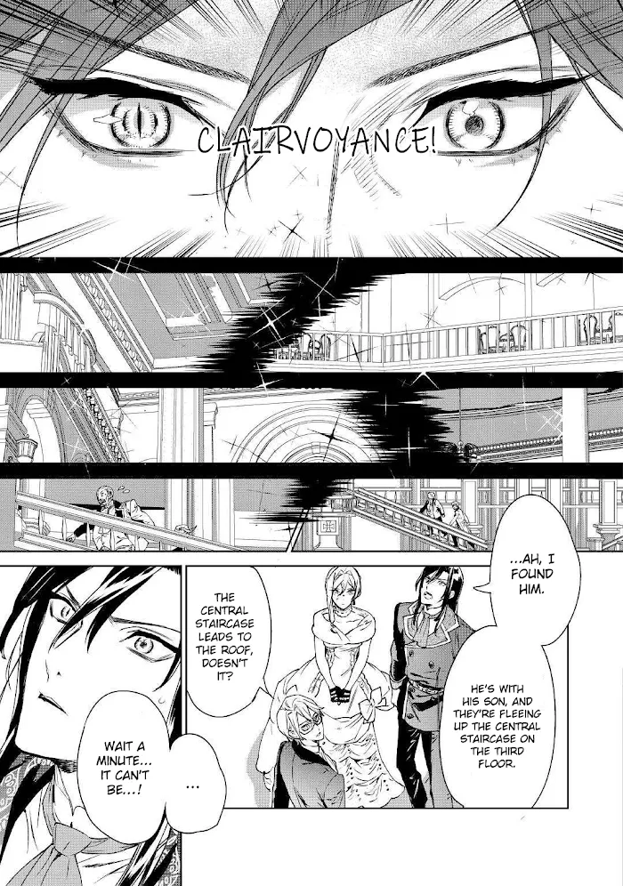 May I Ask For One Final Thing? - Chapter 11 Page 33