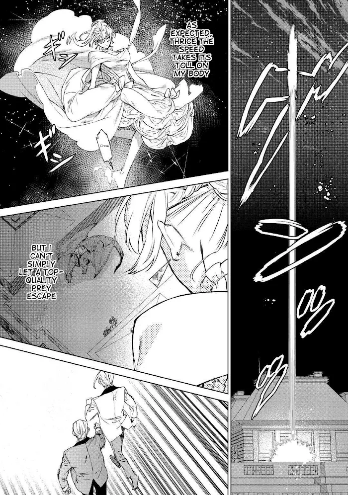 May I Ask For One Final Thing? - Chapter 12 Page 8