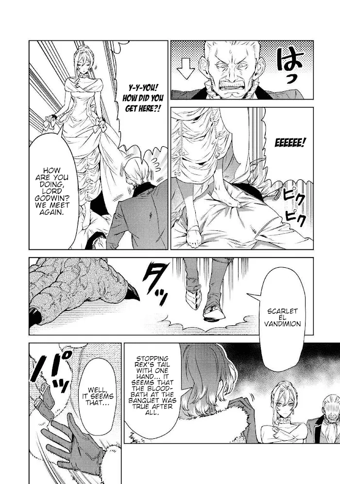 May I Ask For One Final Thing? - Chapter 12 Page 12