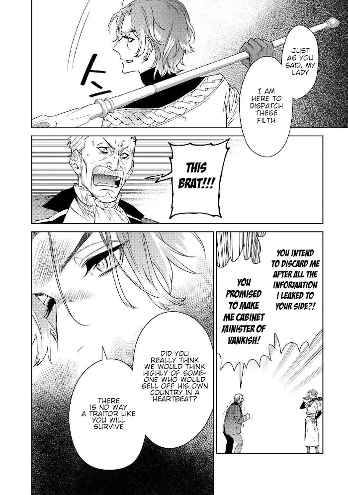 May I Ask For One Final Thing? - Chapter 12 Page 20