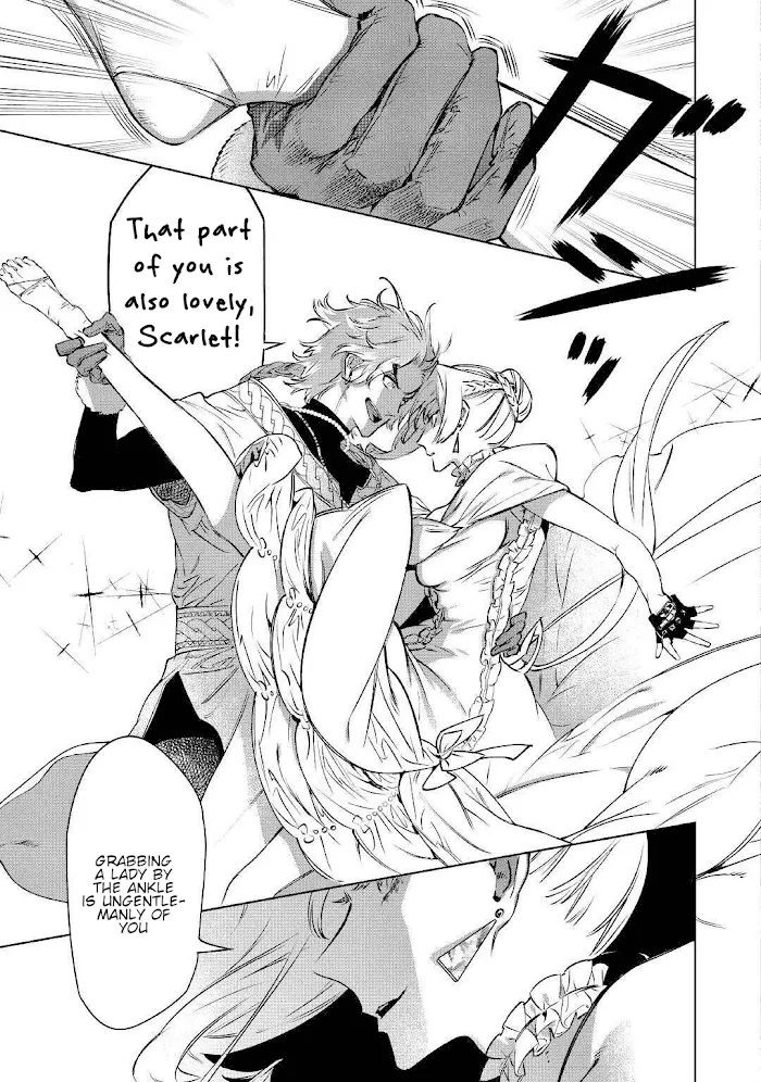 May I Ask For One Final Thing? - Chapter 12 Page 23