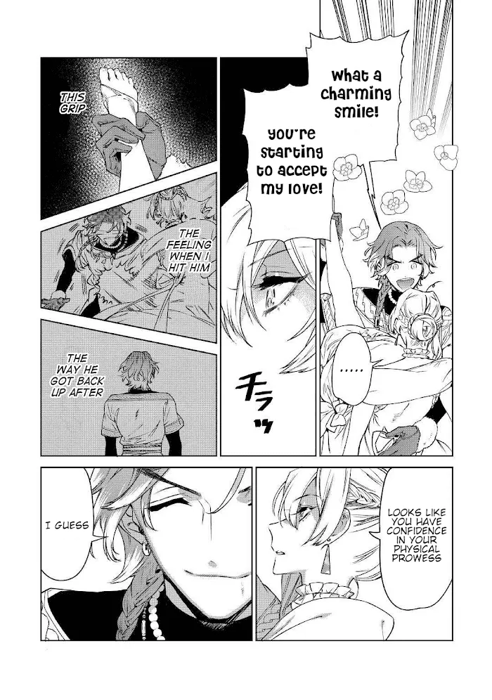 May I Ask For One Final Thing? - Chapter 12 Page 24