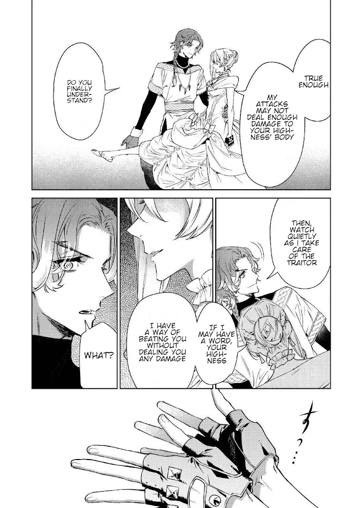 May I Ask For One Final Thing? - Chapter 12 Page 26