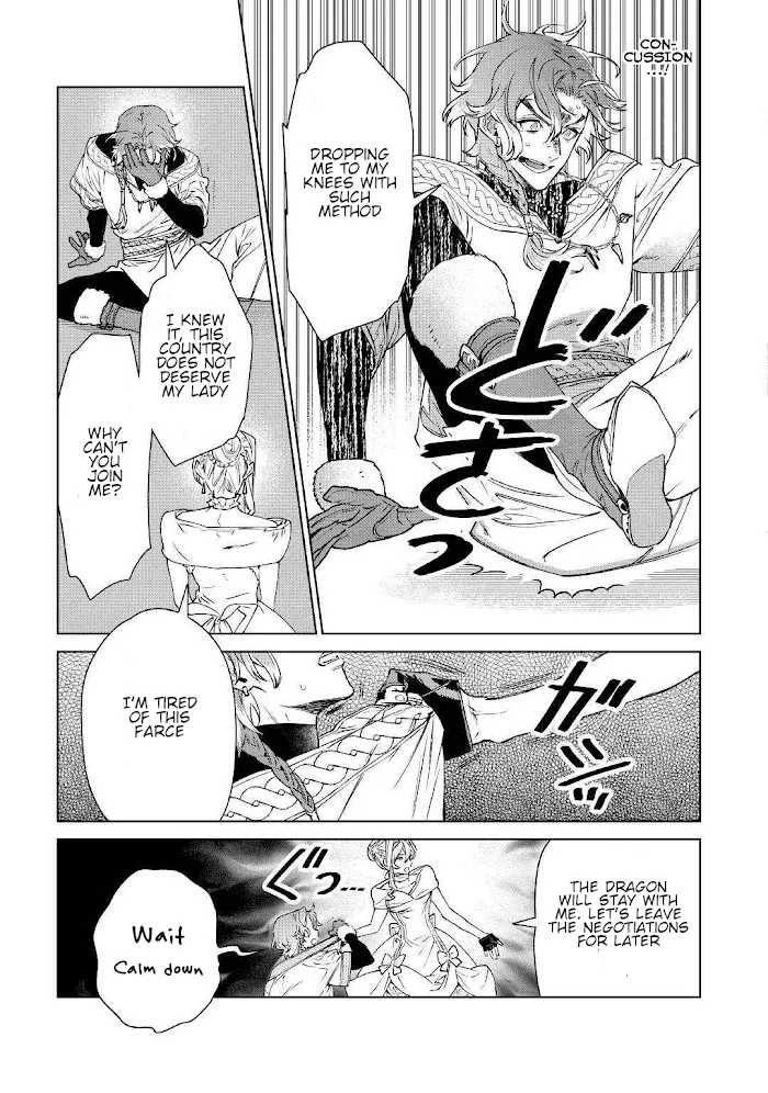 May I Ask For One Final Thing? - Chapter 12 Page 31