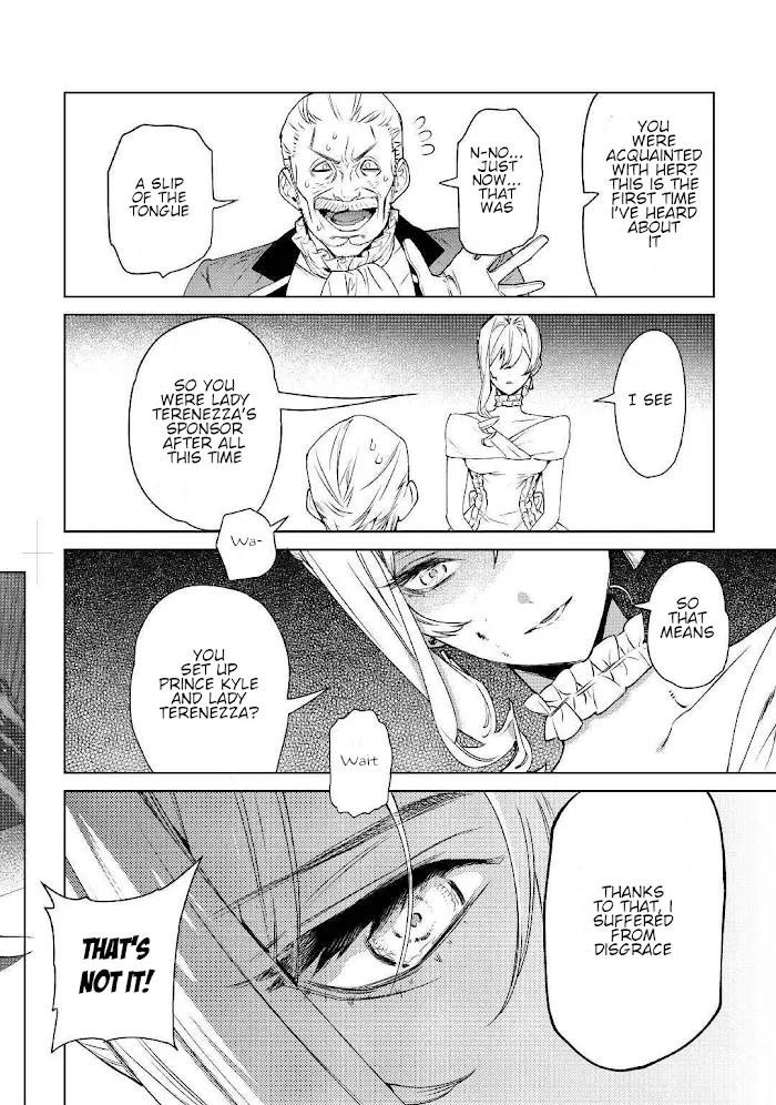 May I Ask For One Final Thing? - Chapter 12 Page 34