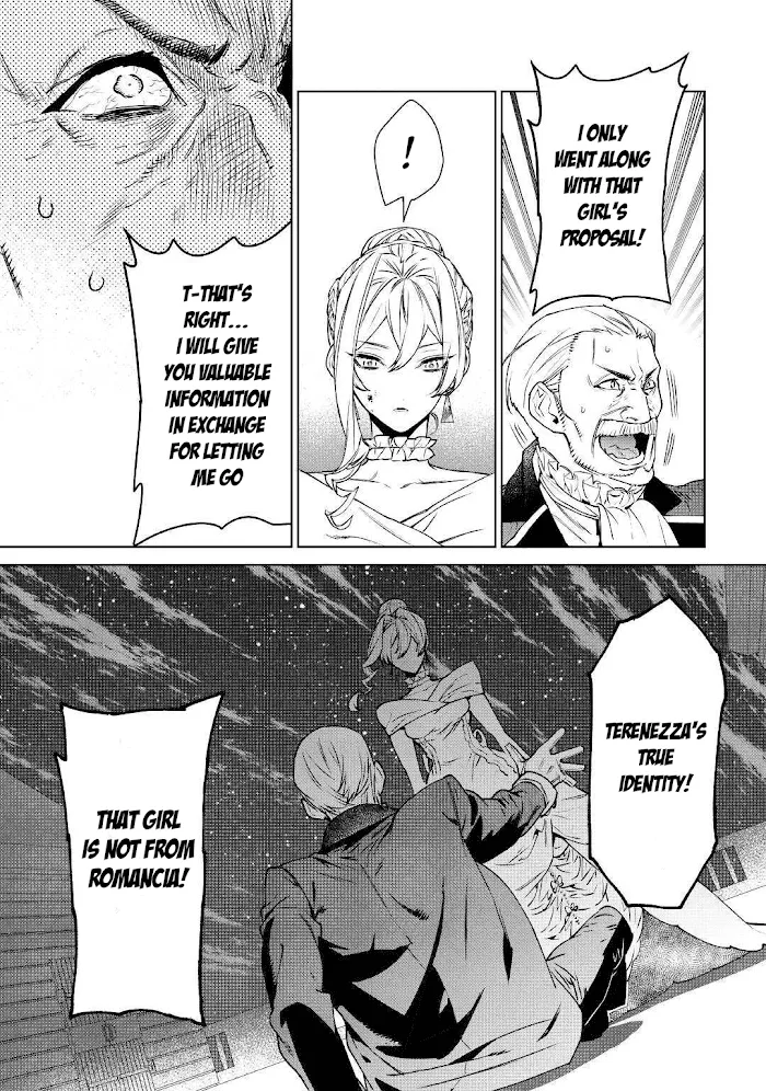 May I Ask For One Final Thing? - Chapter 12 Page 35