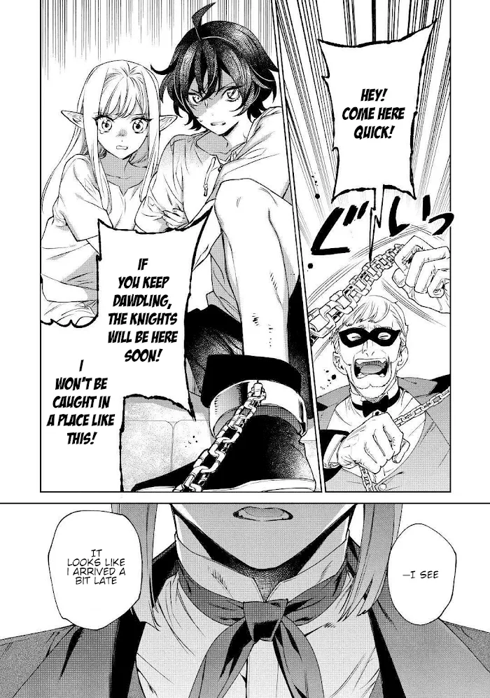 May I Ask For One Final Thing? - Chapter 13 Page 2