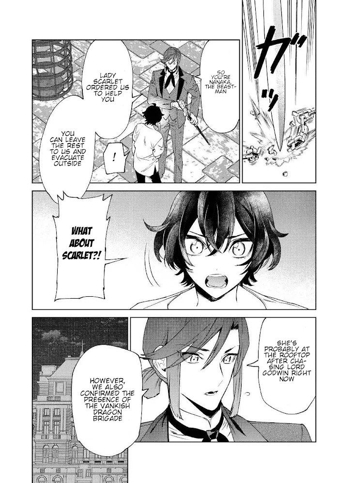 May I Ask For One Final Thing? - Chapter 13 Page 6