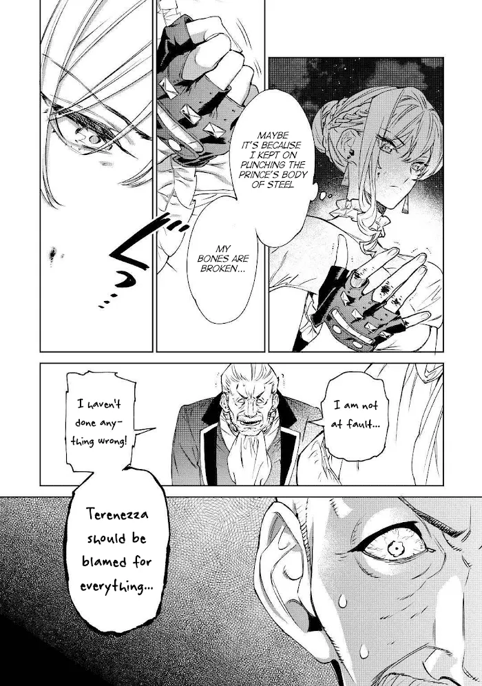 May I Ask For One Final Thing? - Chapter 13 Page 8