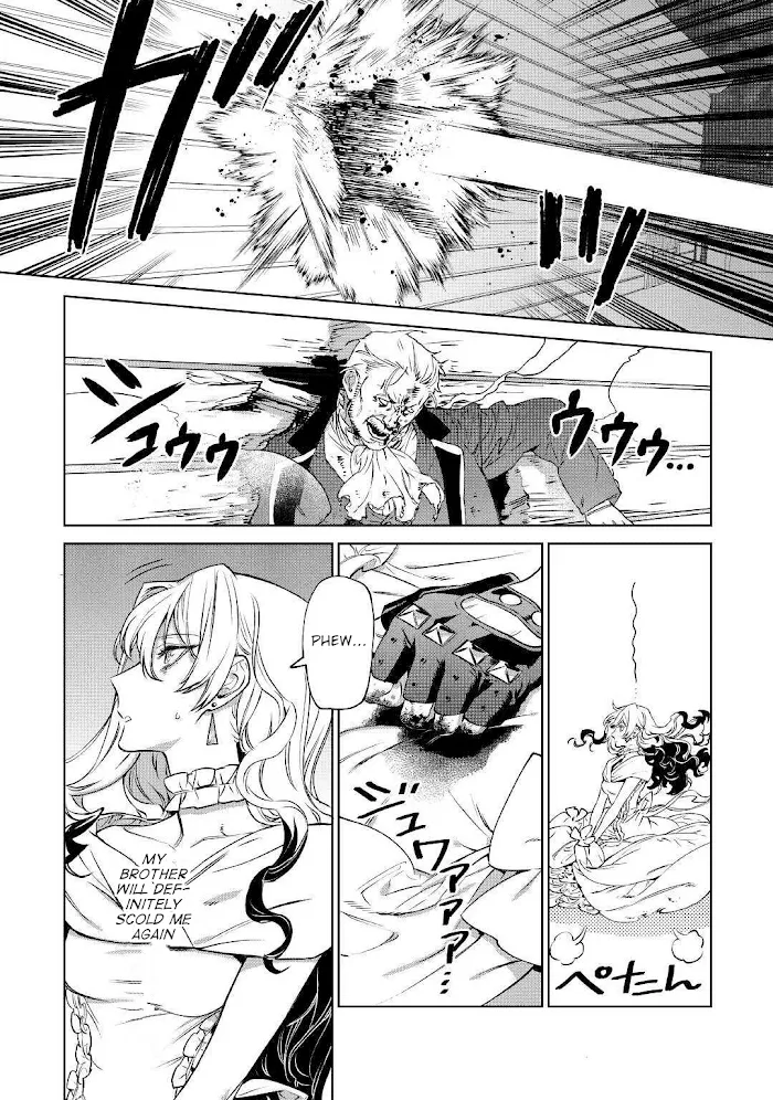 May I Ask For One Final Thing? - Chapter 13 Page 24