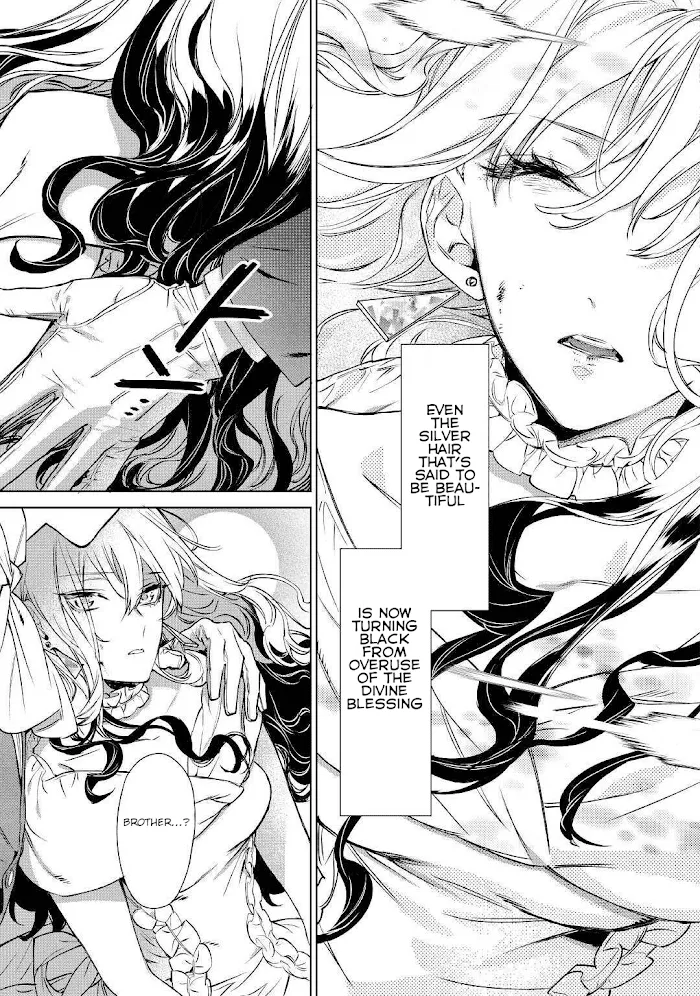 May I Ask For One Final Thing? - Chapter 13 Page 25