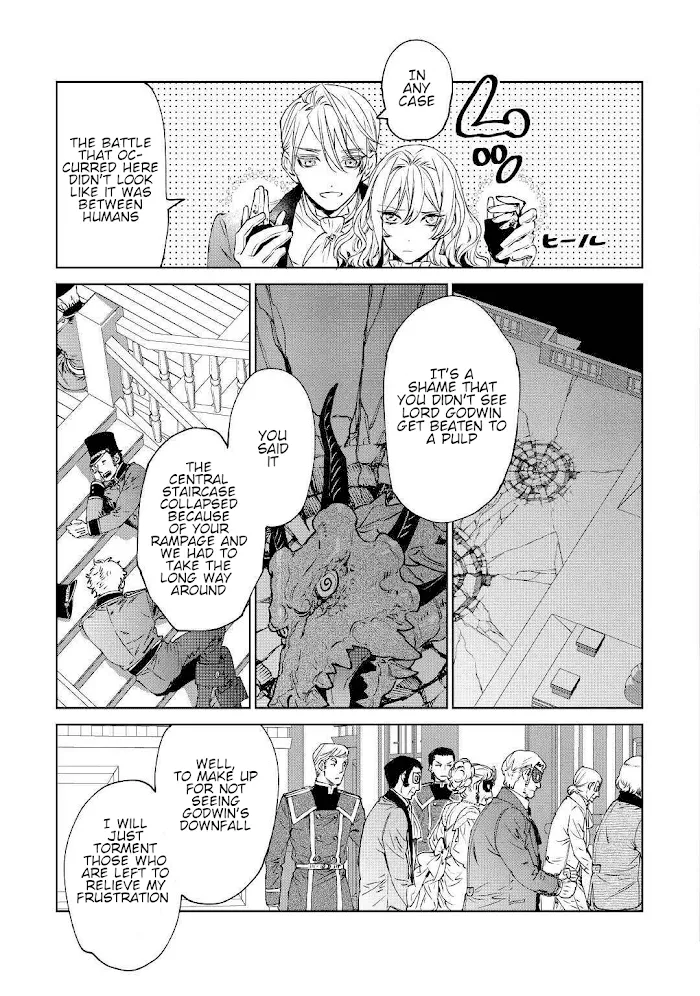 May I Ask For One Final Thing? - Chapter 13 Page 27