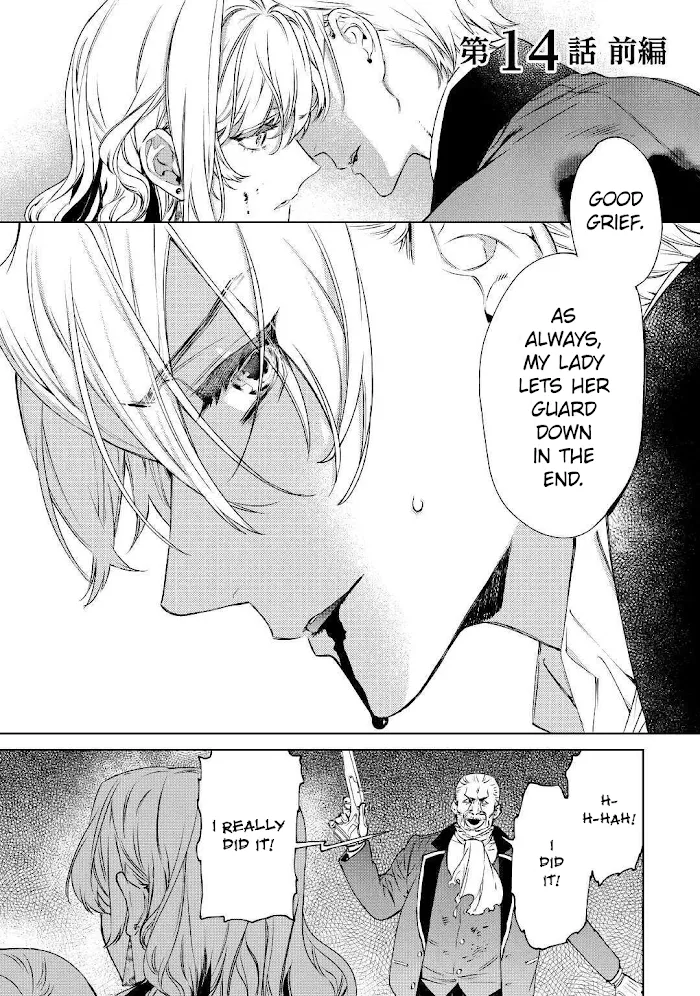 May I Ask For One Final Thing? - Chapter 14 Page 1