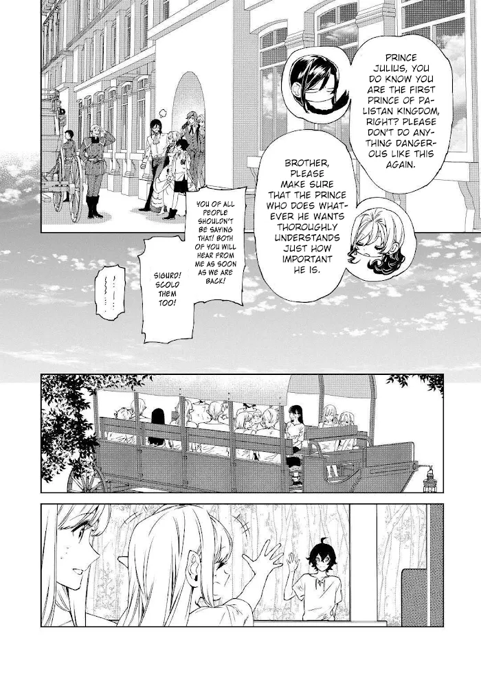 May I Ask For One Final Thing? - Chapter 14 Page 12